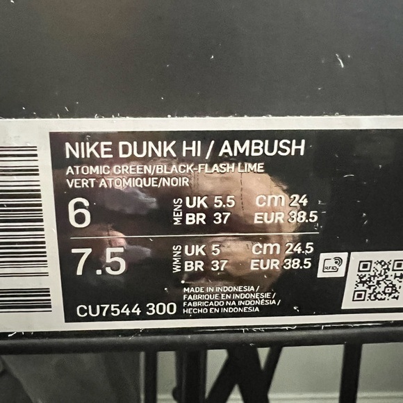 Nike x Ambush Dunk High 'Flash Lime' Sneakers - Picture 3 of 3